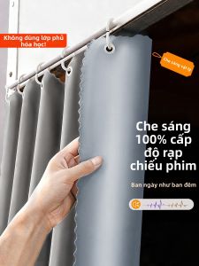 YANYANGTIAN | Light Blocking and Privacy Protection Bed Curtain