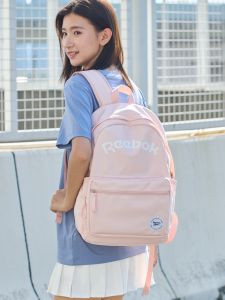 Reebok | Student Backpack For Girls Boys Casual Lightweight Travel