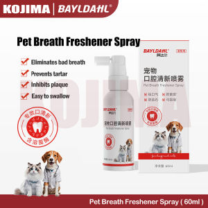 BAYLDAHL® Pet Dental Mouth Spray for Cats and Dogs (60ml)