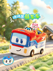 AULDEY | Bộ Đồ Chơi Búp Bê Mềm Siêu Cánh Cho Bé