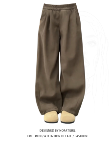 Loose Wide Leg Pants Women plus Size Comfortable Loose Fit Drapey Waist Elastic Autumn Winter Fashion plus Size Sister Pants