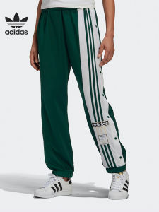 adidas | Sports Trousers for Women