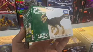 Mô Hình Khủng Long Đế Long Takara Tomy Ania AS-23 - Dilong Paradoxus