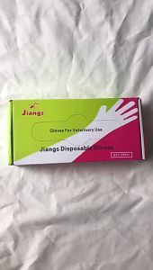 10/20/50 PCS Disposable SHOULDER LENGHT GLOVES AI Gloves Long Sleeve Full Arm Gloves for Farm Animals Examination