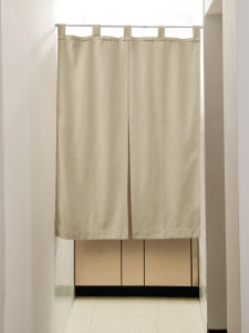 Custom Japanese Style Pure Color Linen Cotton Blend Curtain for Room Decoration No Drilling