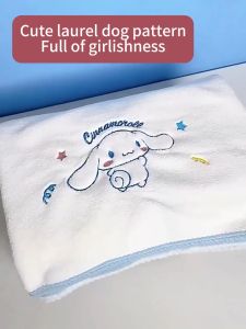 Sincecu Bath Towel Hair Dry Cap Cartoon Cute Towel Wrap Women Quick Drying Super Absorbent INS Style Cinnamoroll
