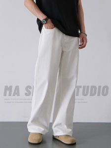 Pure Cotton White Mens Jeans Loose Straight Leg Thickened Fleece Washed Wide Leg Floor-Length Comfortable Soft Vintage Style