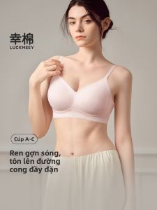 LUCKMEEY | Soft Support Lace Push-up Bra for Women
