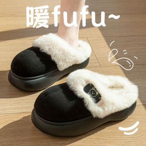 Dép Bông Mùa Thu Đông Đế Dày Chống Trượt Lót Lông Cừu Cho Nữ Đi Làm Tại Nhà Ấm Áp Thoải Mái EVA Đế Thoải Mái