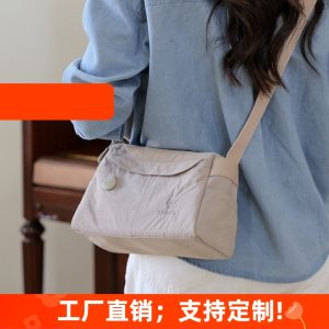 2025 New Womens Large Capacity Canvas Shoulder Bag Crossbody Bag Handbag Commuter Bag Versatile Soft PU Leather Casual Style