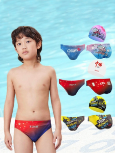 ZOKE | Professional Training Quick-Dry Swimming Trunks
