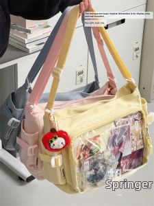 HUZIJIZAI | Otaku and Ita Messenger Bag Single Shoulder & Crossbody Solid Color