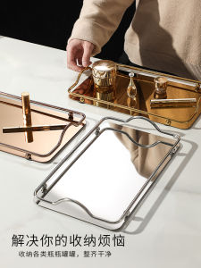 จานโลหะสุดหรูสำหรับใช้ในบ้าน จานรองเครื่องดื่มในห้องน้ำ จานรองเครื่องสำอาง จานรองเครื่องมืออุปกรณ์น้ำดื่ม จานรองของขวัญ