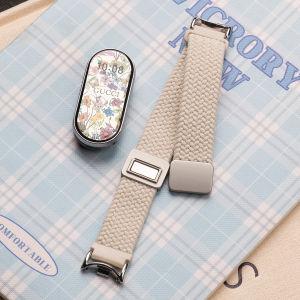 psnld | Mi Band Compatible Magnetic Closure Weave Bracelet