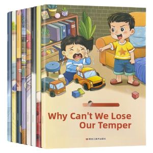 TIANZUIZHU | Good Habit Cultivation Bedtime Story Book for Preschoolers Why Cannot Watch TV Long