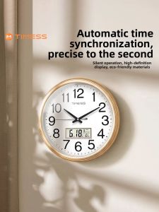 TIMESS | Silent Calendar Fashion Wall Clock