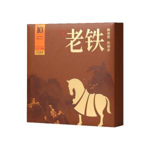 BAMA TEA | Aged 10 Years Premium Anxi Tieguanyin Oolong Tea Gift Box