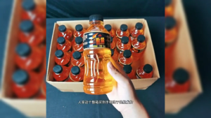 Niran Energy Drink 350ml | Taurine & Vitamin-Enriched Sports Beverage | Fast Boost Anti-Fatigue & Workout Endurance