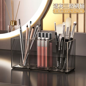 Acrylic Makeup Brush Storage Tube Transparent Desktop Cosmetic Desk Lipstick Eyebrow Pencil Skincare Products Mirror Cabinet