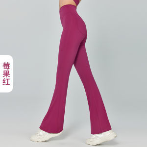 Cloud Sensation Anti-Ball Yoga Pants High Waist Wide Leg Pants Fitness Exercise Long Trousers Pocket Womens Sportswear