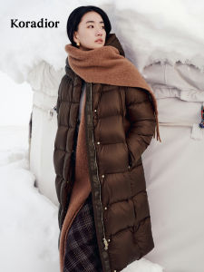 Koradior | Thick Hooded Long-Insulated Down Coat