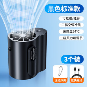 Quạt Đeo Hông Cầm Tay Siêu Mạnh Quạt Đeo Hông Mini Nhỏ Quạt Làm Mát Di Động Quạt Đeo Cổ Cho Người Lười Mùa Hè Làm Mát Nhà Bếp