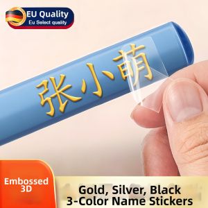 TAOKOU | Custom Waterproof Tear-Resistant Student Name Stickers