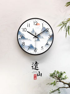 Creative Inkwashing Mountain Waterfall Wall Clock Silent Decorative Clock for Bedroom Living Room Restaurant European Style round Shape