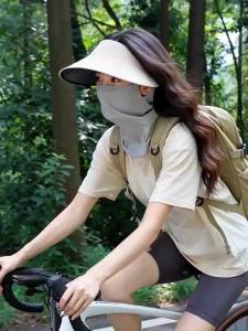 XINGGONGGUAN | UV Protection Sunscreen Face Mask for Full Face and Neck