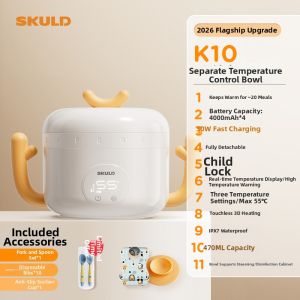 SKULD | Wireless Heating And Insulating Baby Food Bowl