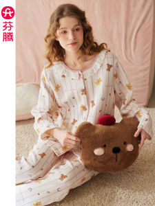FENTENG | Women Long Sleeve Quilted Winter Set Home and Outwear