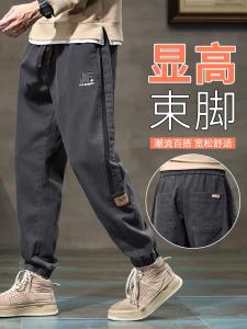 Loose Mens Casual Pants Autumn Spring Harlan Workwear Trousers Sporty Sweatpants Youthful Vitality Style Wear Resistant
