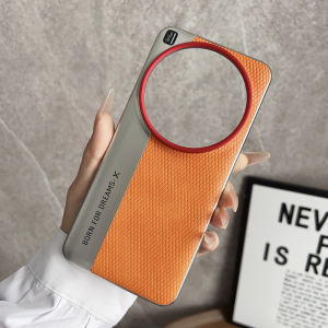 New Luxury Color Collision Leather Hard PC Shockproof Phone Case For Xiaomi 15 Ultra SPro Pro 13 12 14 Ultra Bumper Back Cover