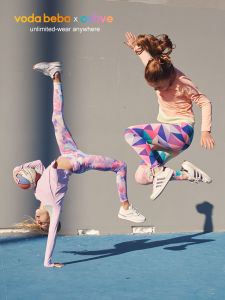VODABEBA | High Elastic Breathable Girls Yoga Pants for Summer
