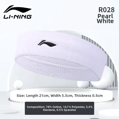 Li-Ning | Sweat-absorbent Headband One Size