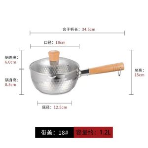 Japanese Style Stainless Steel Snowpan Small Non-stick Noodle Soup Pot Iron Wok for Home Use Induction Cooker Universal Kitchenware
