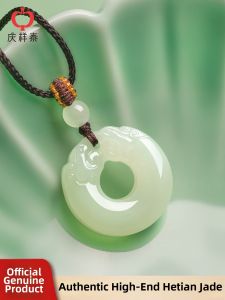 QINGXIANGTAI | Authentic Natural Nephrite Jade Pendant