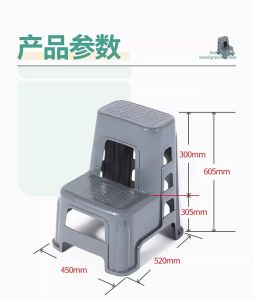 Thickened Two-Step Foldable Car Washing Beauty Automobile Cleaning Tool Home Use Stool Durable Ladder Stool Multi-Function