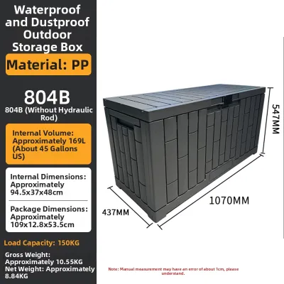 TMCG | Waterproof Sunproof Outdoor Storage Cabinet Large Capacity