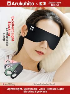 Arukuhito | Light-Blocking Sleep Eye Mask for Men and Women