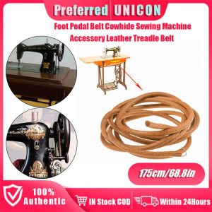 Genuine Leather Sewing Machine Foot Pedal Belt for Singer Juki Dia 0.5cm Universal with Hooks