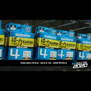 สายพีอี PE SHIMANO KAIRIKI X4 150M/300M