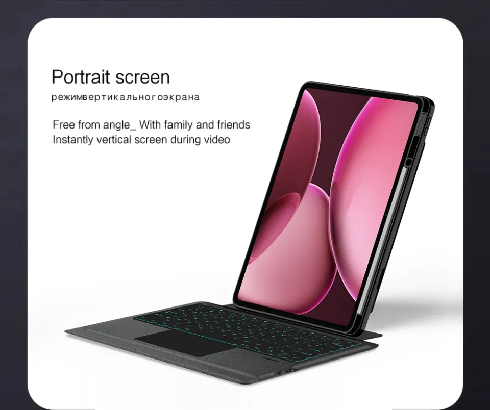 HUWEI Magic Keyboard For OPPO Pad 4 Pro 13.2 Inch 2025 Case