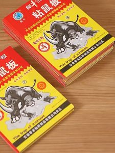 Super Strong Adhesion Mouse Trap: Cost-Effective Mouse Control 🐀