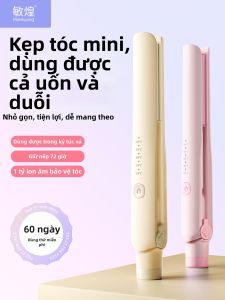 MinHuang | Máy Duỗi Và Uốn Tóc Ionic Mini 2 Trong 1 Công Suất Thấp
