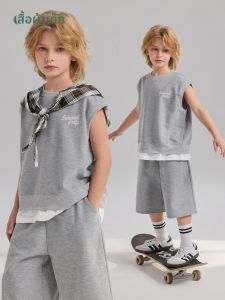 iplant | Sleeveless Loose Breathable Sport Set