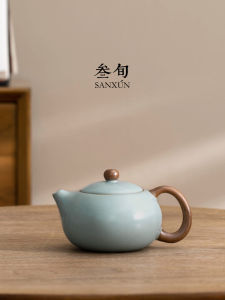 SANXUN | Luxury Ceramic Teapot Home Use