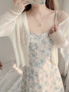 PEIXI | UV Protection Summer Lightweight Knit Cardigan