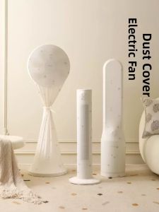 FUSHIXIONG | Universal Dust-proof Cover for Stand Fans