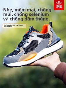 DINGGU | Smash-Resistant Penetration-Proof Light Breathable Odor-Preventing Work Shoes